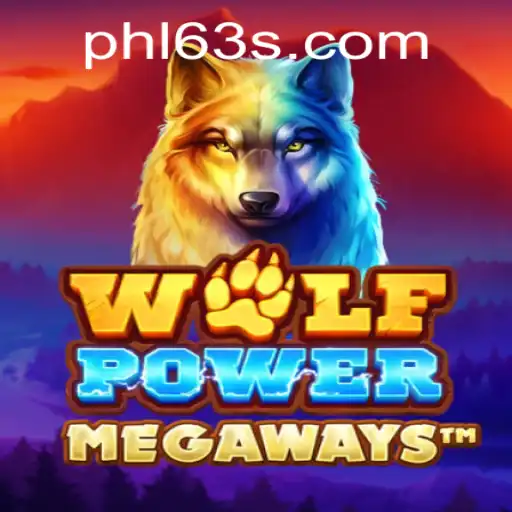 Introduction to WolfPowerMega: A Comprehensive Guide